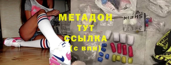 МДПВ Бугульма